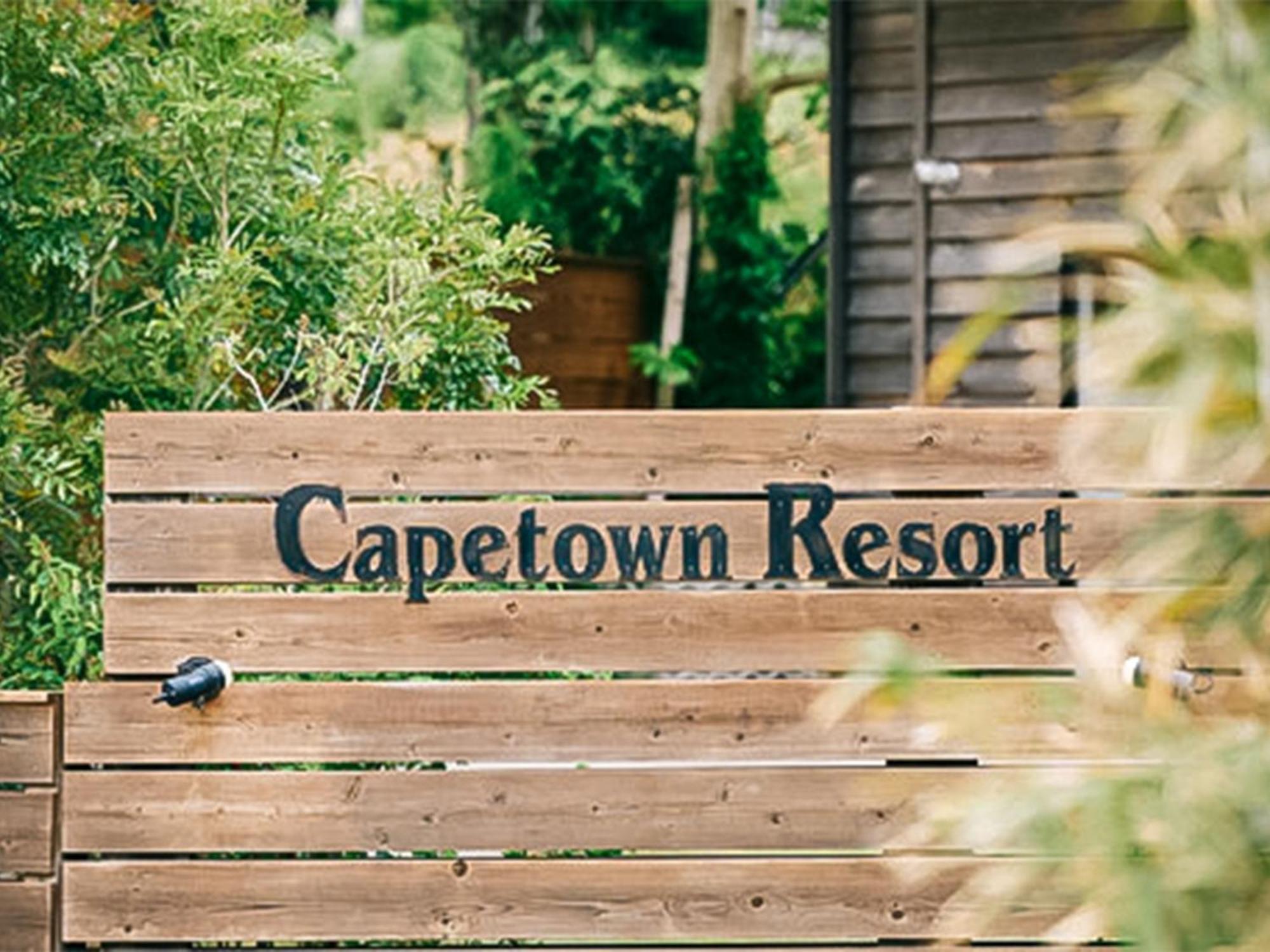 Capetown Resort - Vacation Stay 96524V Isumi Esterno foto
